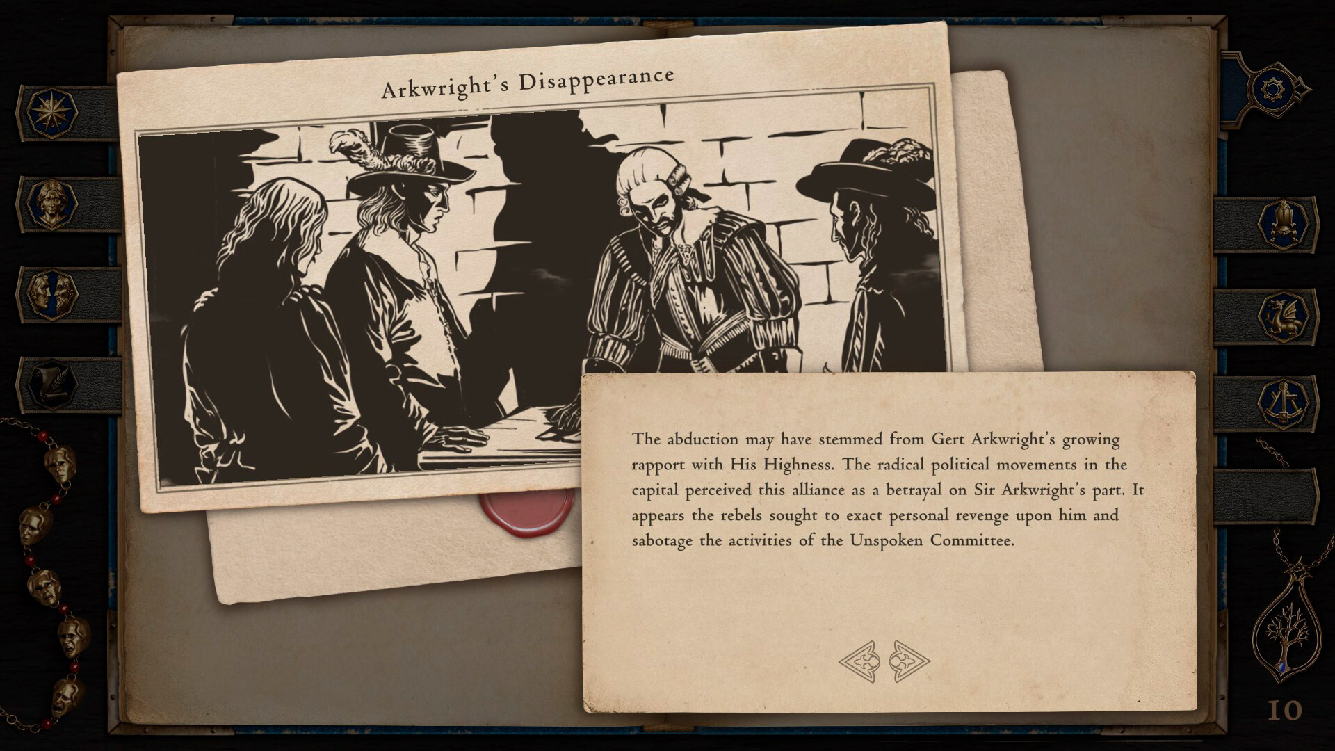 Official screenshot showing a consequence report in Prince Jerian's illustrated archive interface