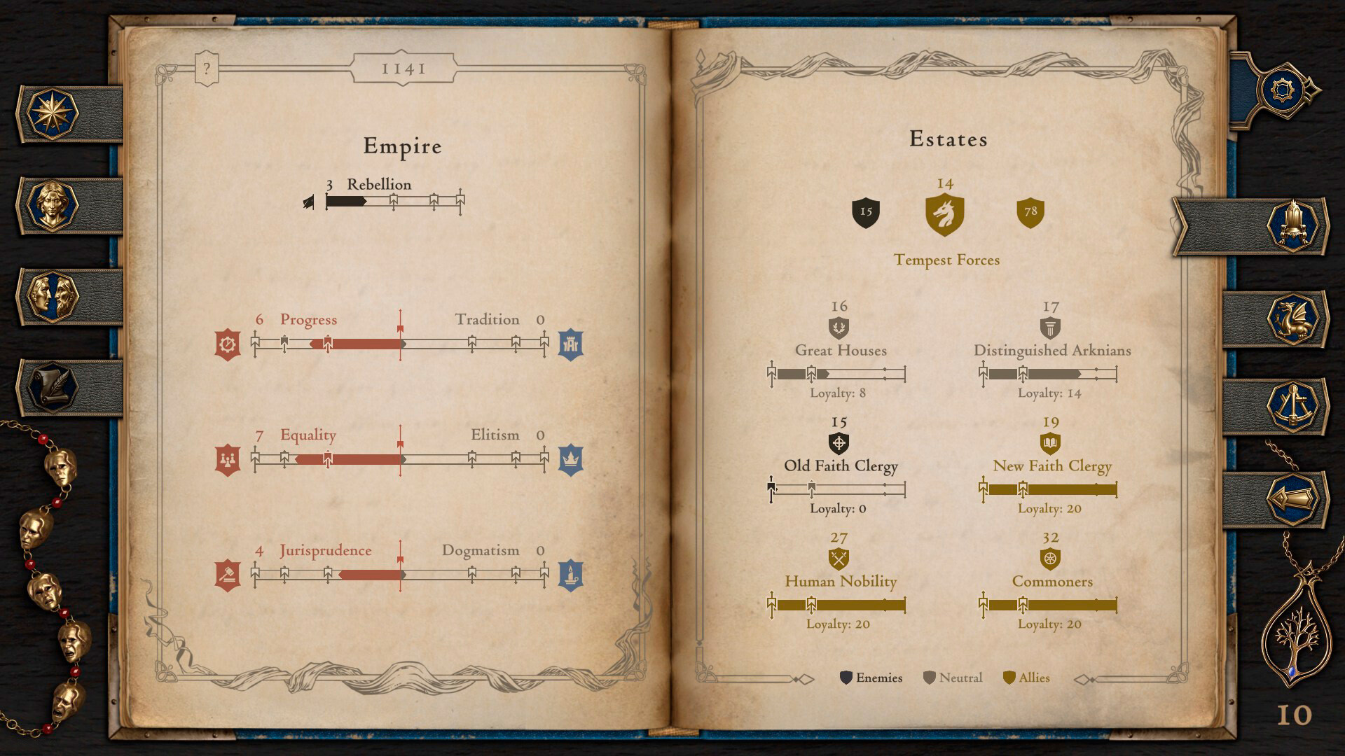 Official pre-release screenshot showing Prince Jerian's Empire and estates overview